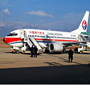霍林郭勒霍林河航空货运-当日到达,轻松快捷