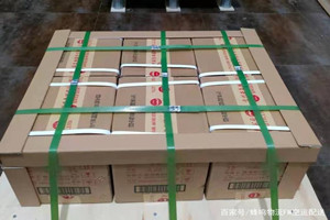 霍林郭勒霍林河航空货运酒水【机场货运当天